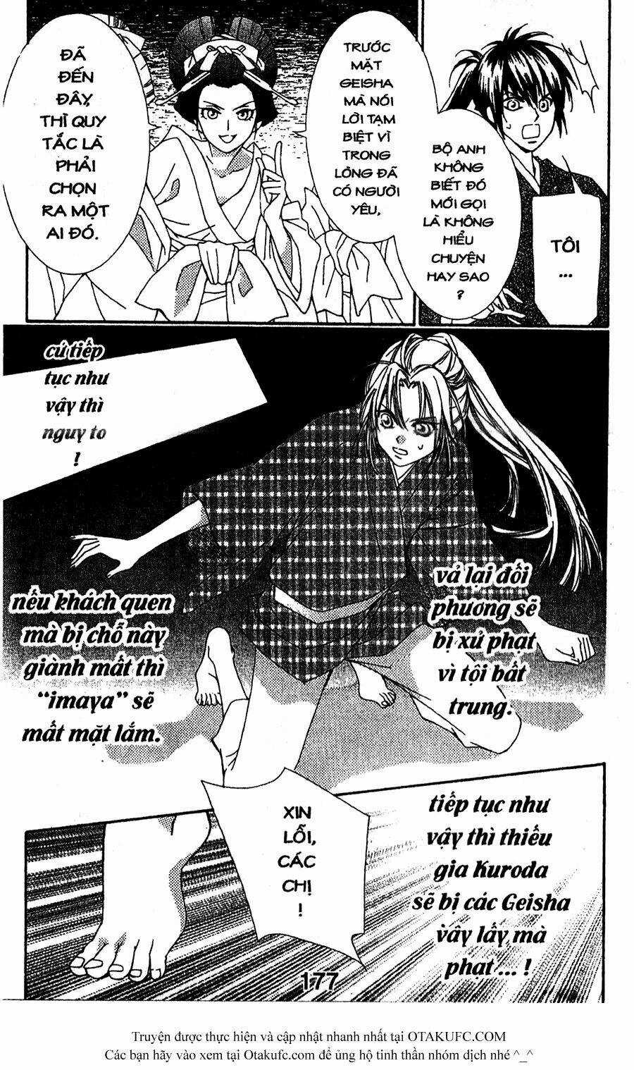 Oiran Girl Chapter 9 trang 19