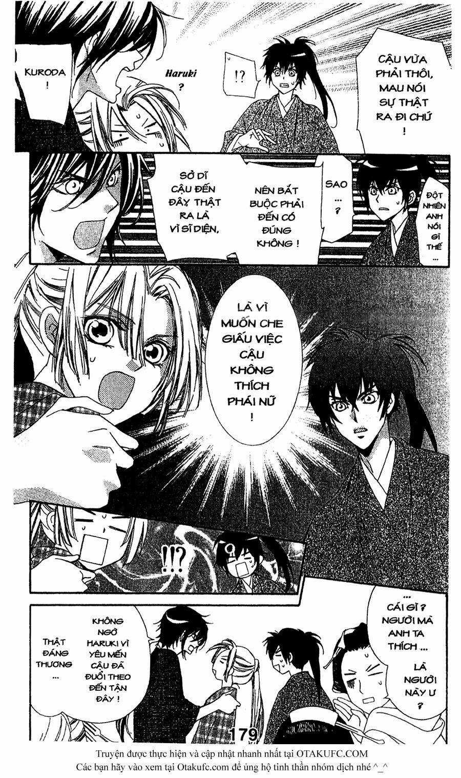 Oiran Girl Chapter 9 trang 21