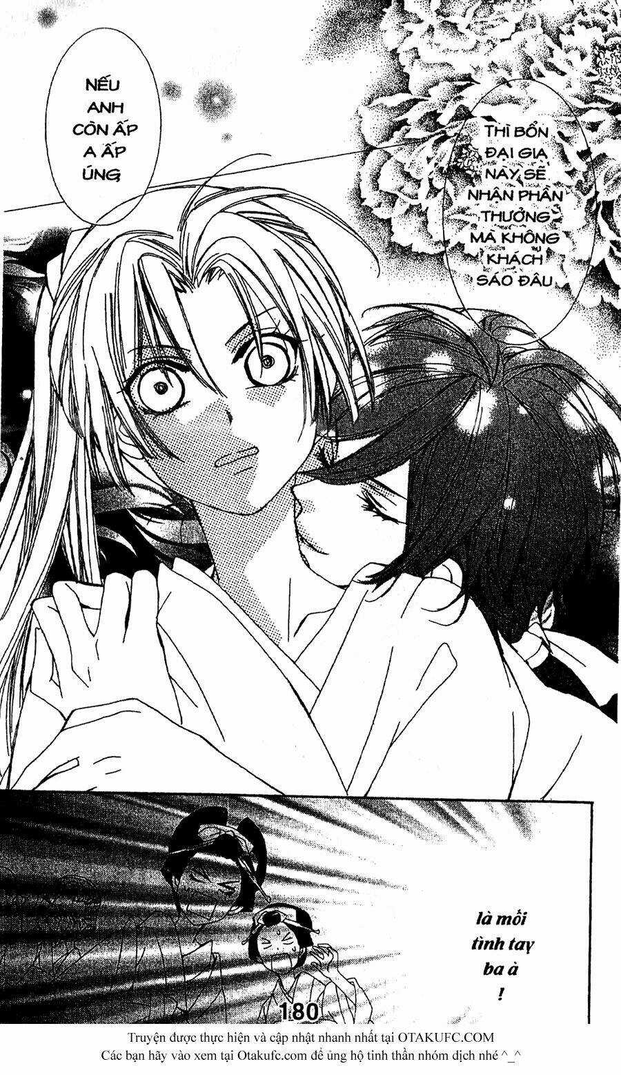 Oiran Girl Chapter 9 trang 22
