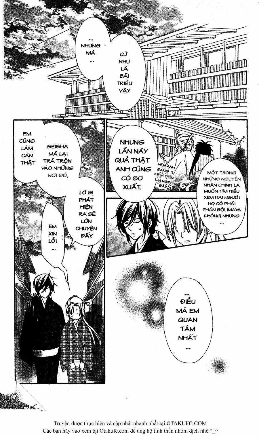 Oiran Girl Chapter 9 trang 23