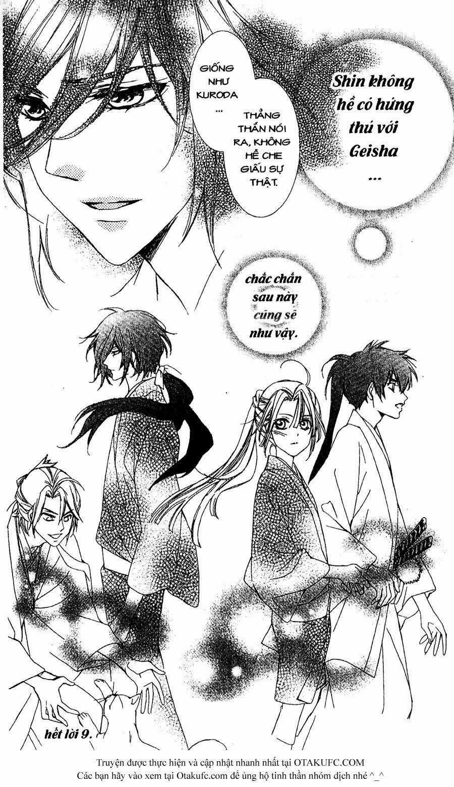 Oiran Girl Chapter 9 trang 27