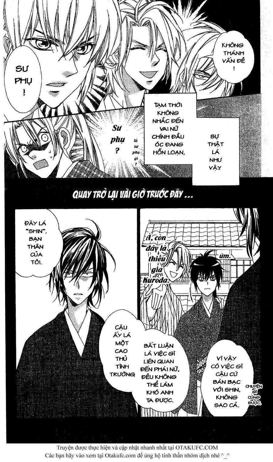 Oiran Girl Chapter 9 trang 3