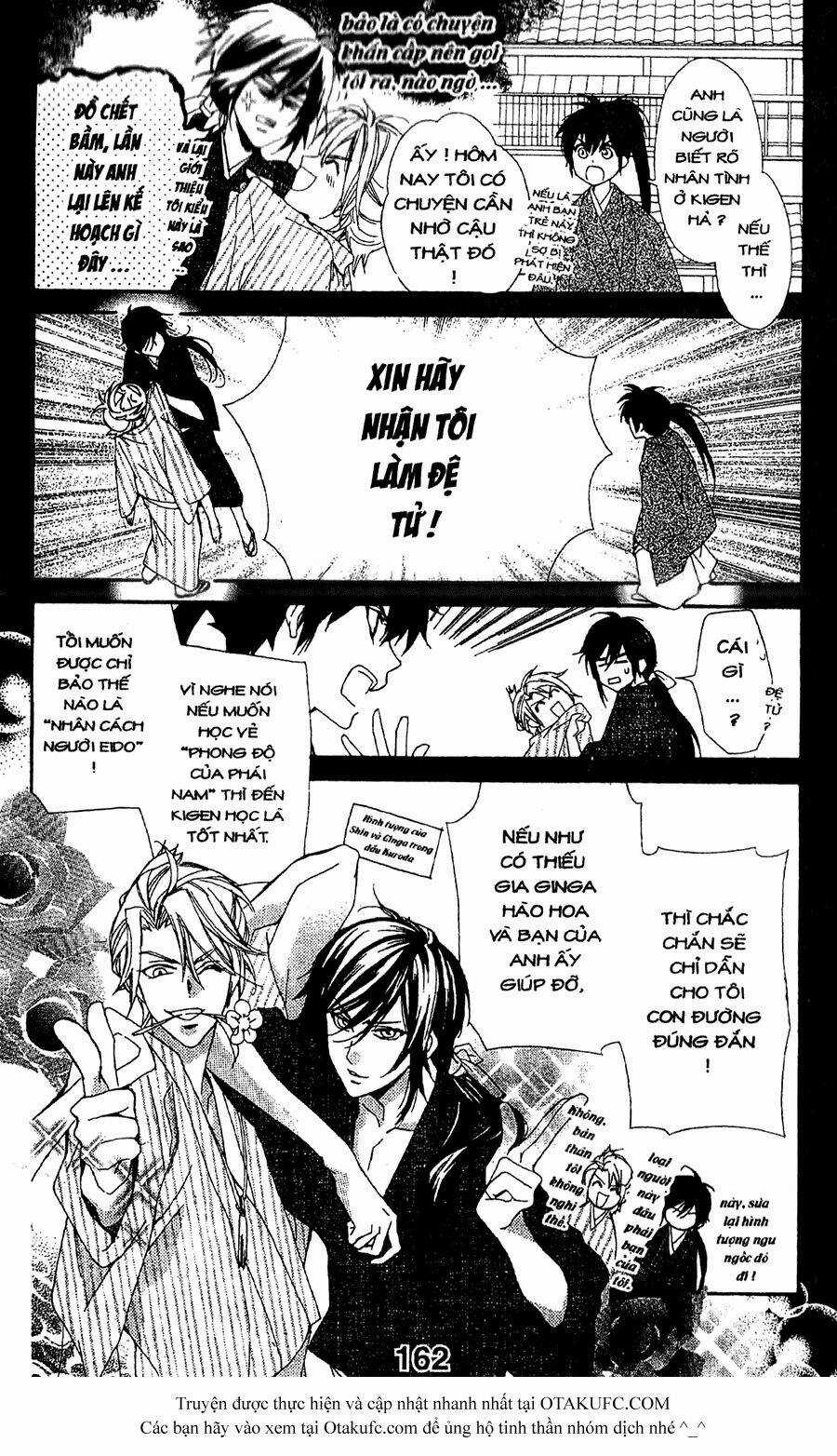 Oiran Girl Chapter 9 trang 4