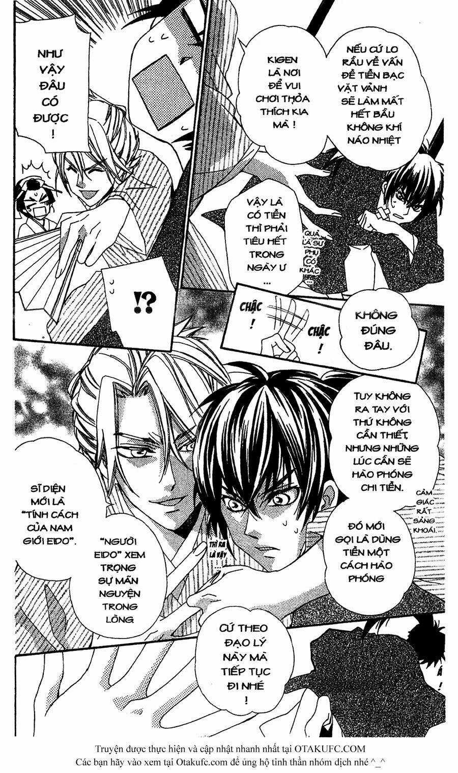 Oiran Girl Chapter 9 trang 8