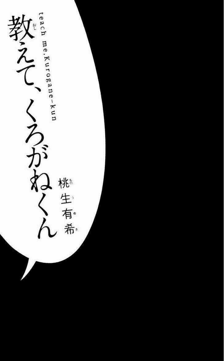 Oishiete, Kurogane-kun Chapter 1 trang 3