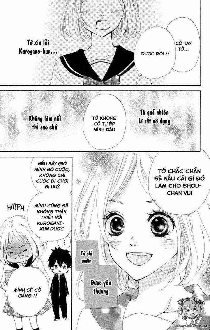 Oishiete, Kurogane-kun Chapter 1 trang 32