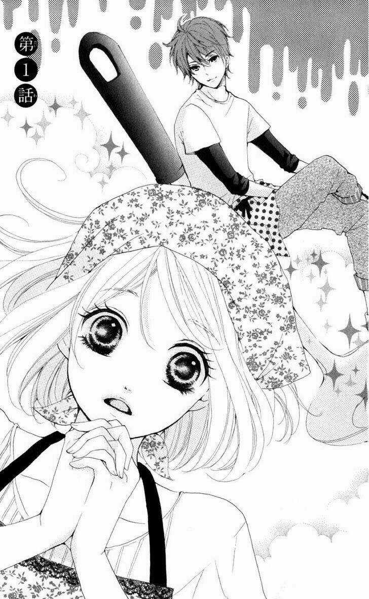 Oishiete, Kurogane-kun Chapter 1 trang 4