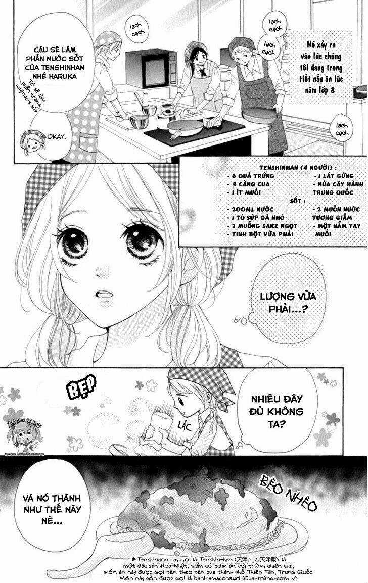 Oishiete, Kurogane-kun Chapter 1 trang 5