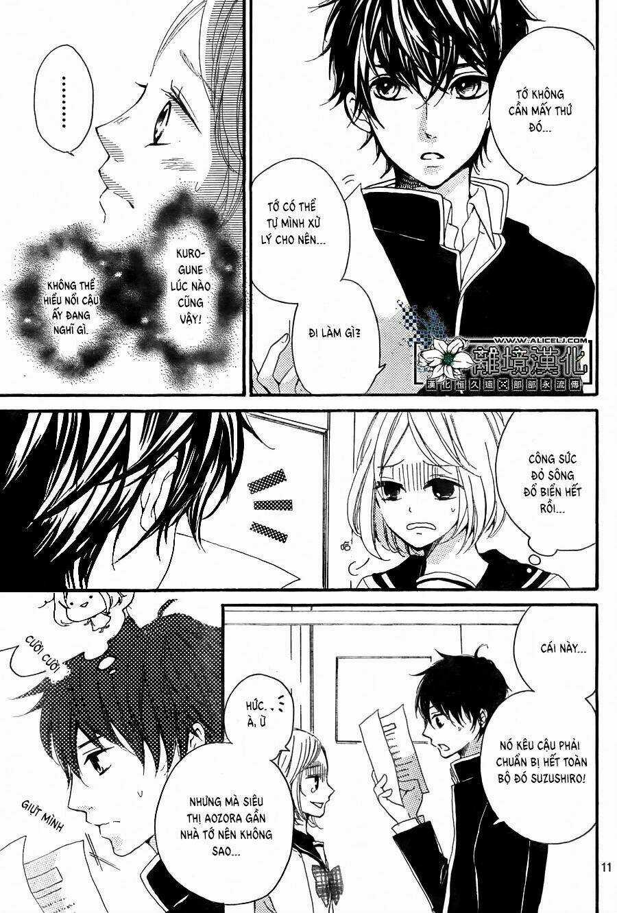 Oishiete, Kurogane-kun Chapter 2 trang 11