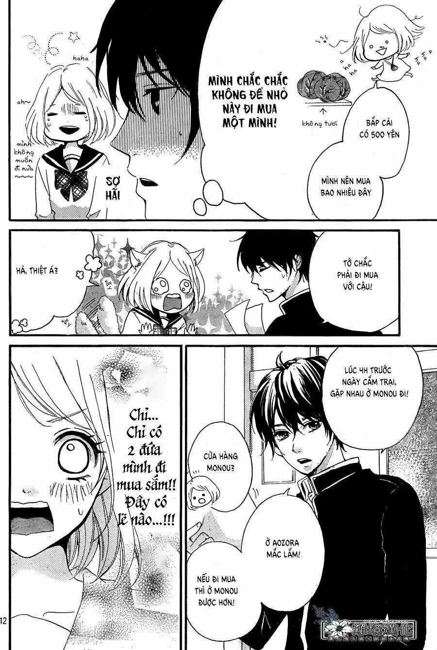 Oishiete, Kurogane-kun Chapter 2 trang 12