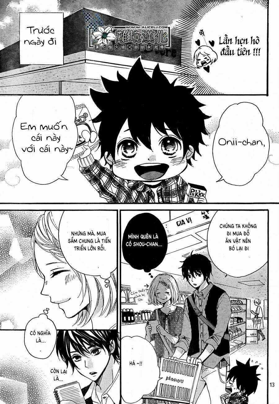 Oishiete, Kurogane-kun Chapter 2 trang 13