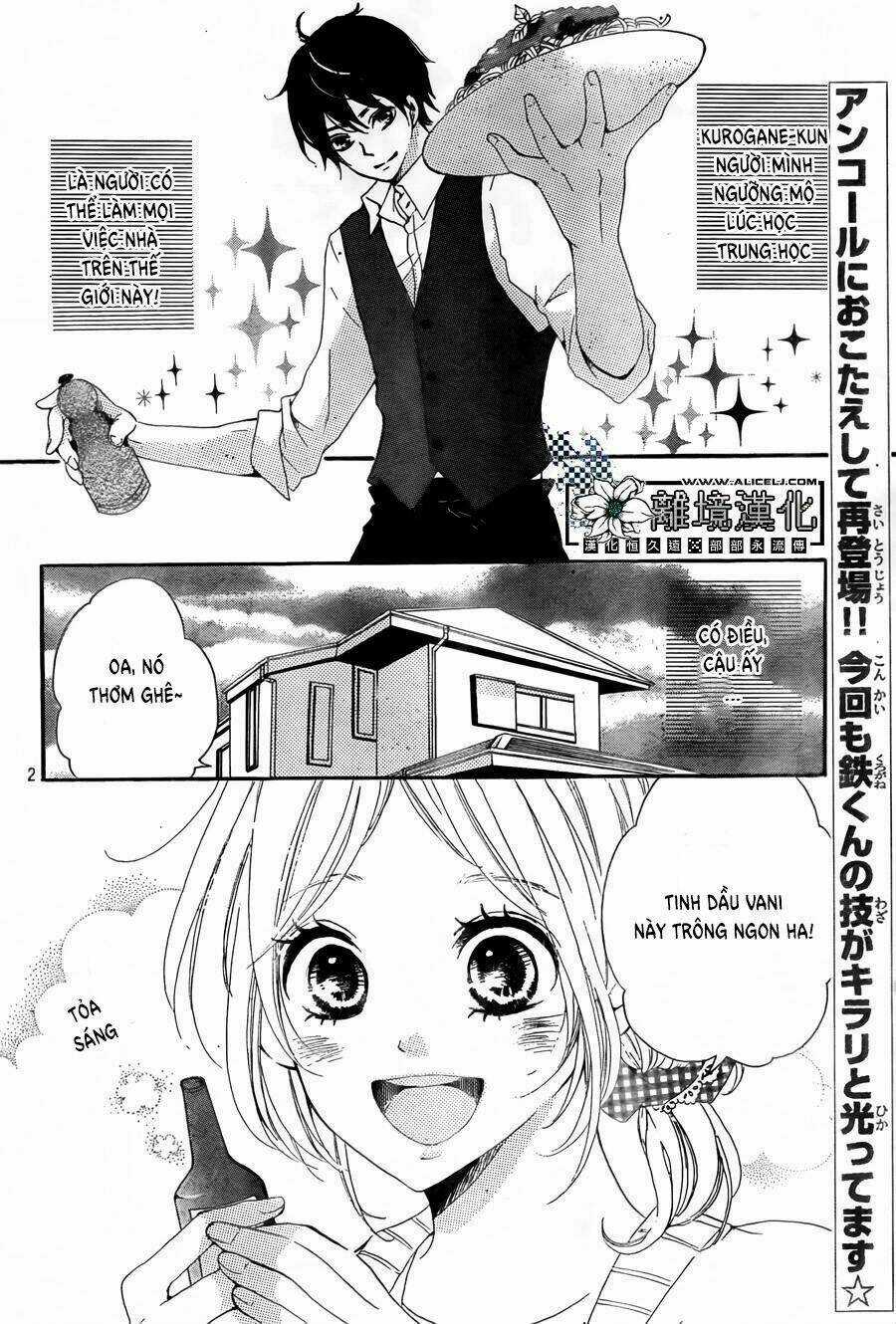 Oishiete, Kurogane-kun Chapter 2 trang 2