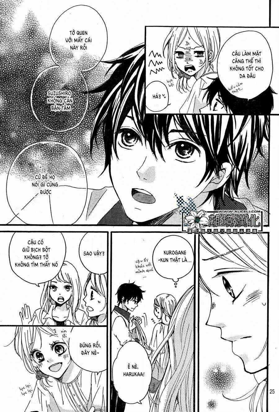 Oishiete, Kurogane-kun Chapter 2 trang 25