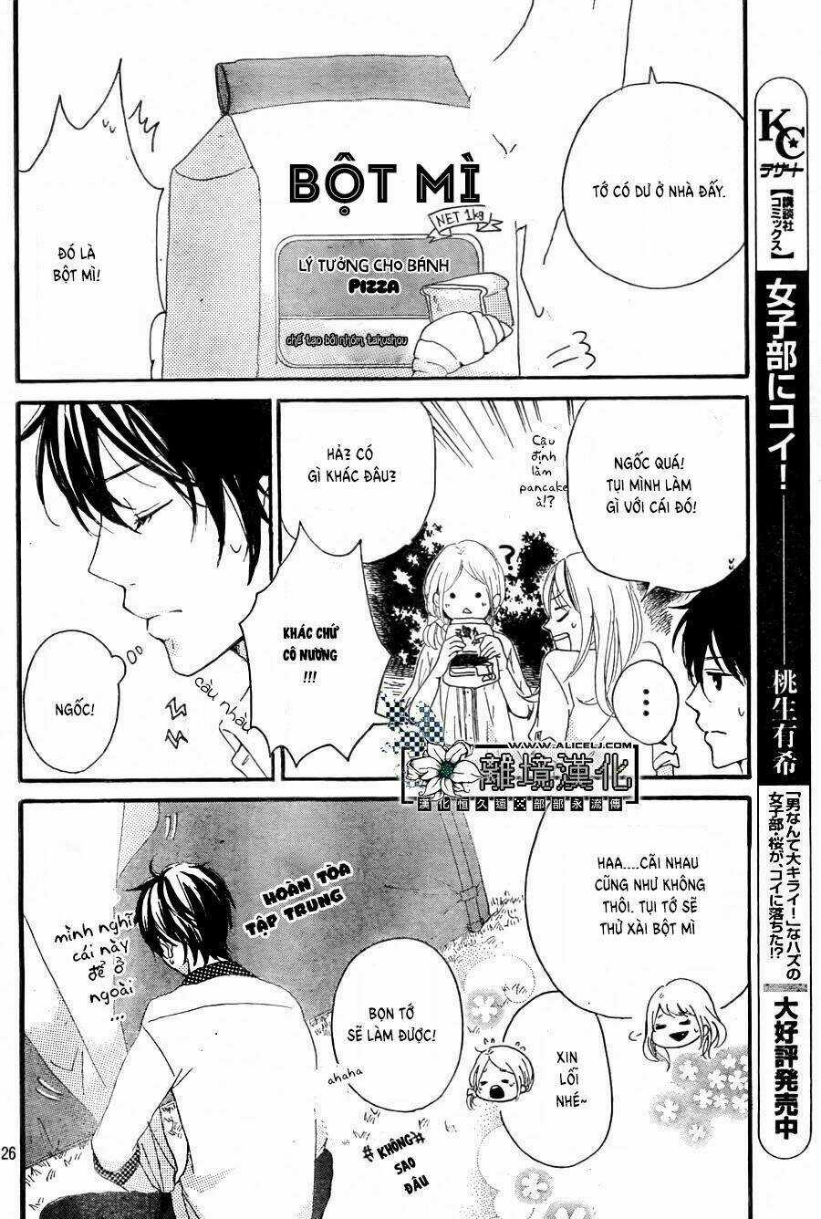 Oishiete, Kurogane-kun Chapter 2 trang 26