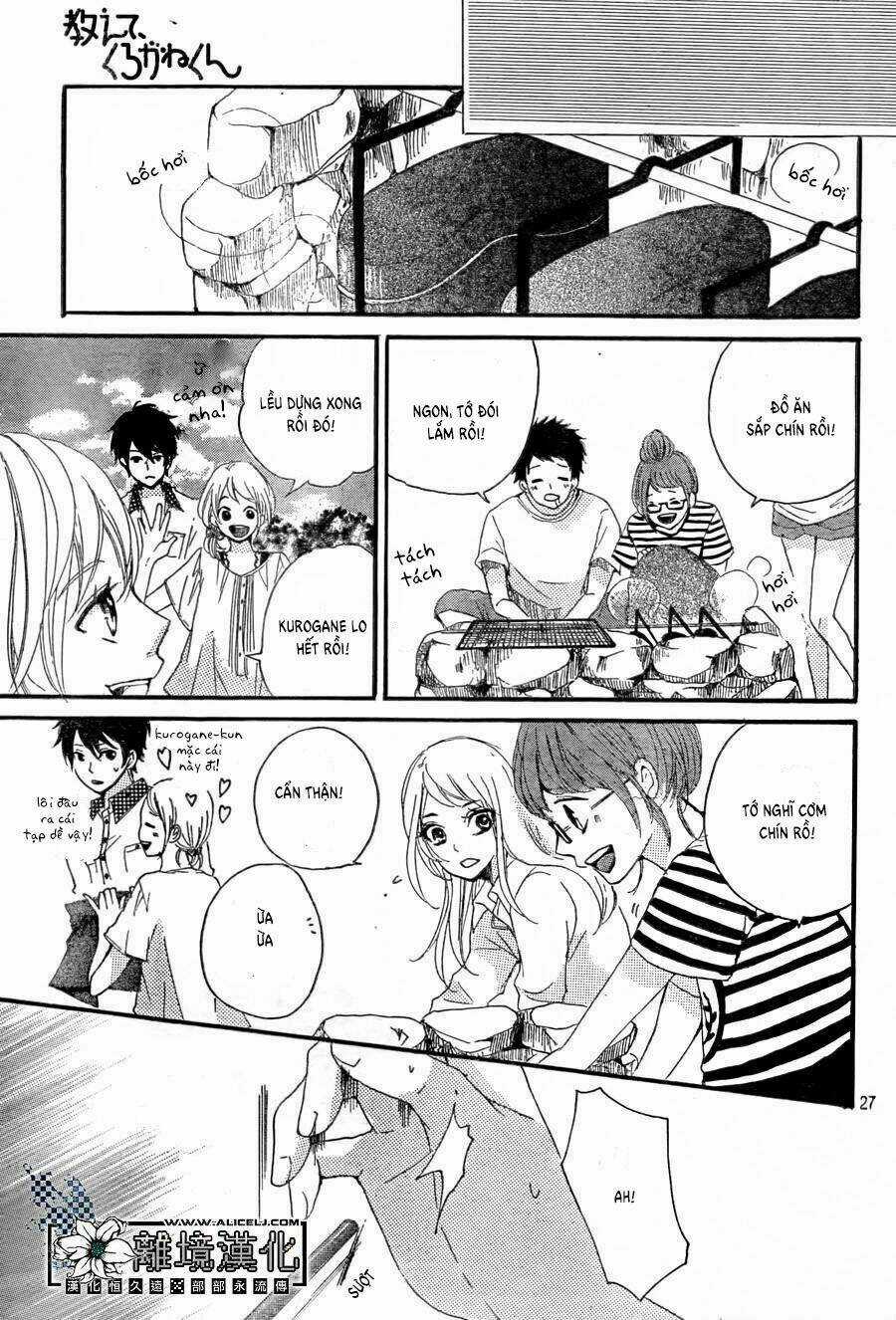 Oishiete, Kurogane-kun Chapter 2 trang 27