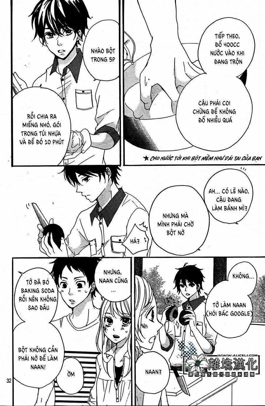 Oishiete, Kurogane-kun Chapter 2 trang 32