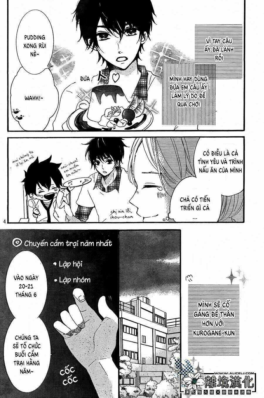 Oishiete, Kurogane-kun Chapter 2 trang 4