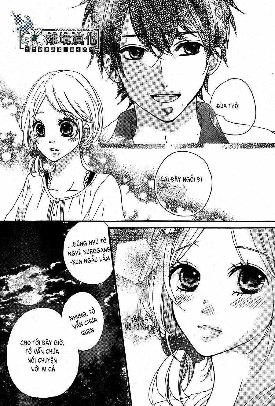 Oishiete, Kurogane-kun Chapter 2 trang 40