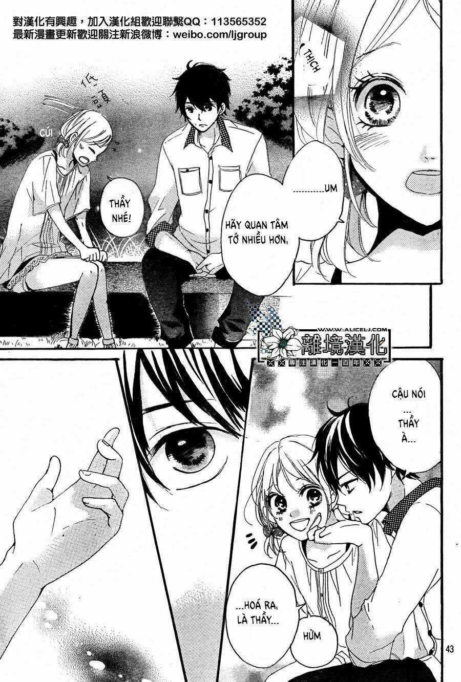 Oishiete, Kurogane-kun Chapter 2 trang 43