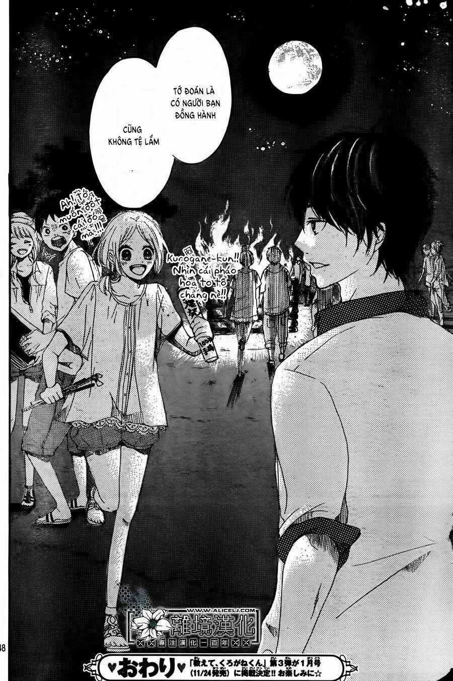 Oishiete, Kurogane-kun Chapter 2 trang 47