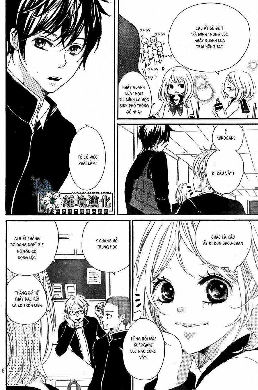 Oishiete, Kurogane-kun Chapter 2 trang 6