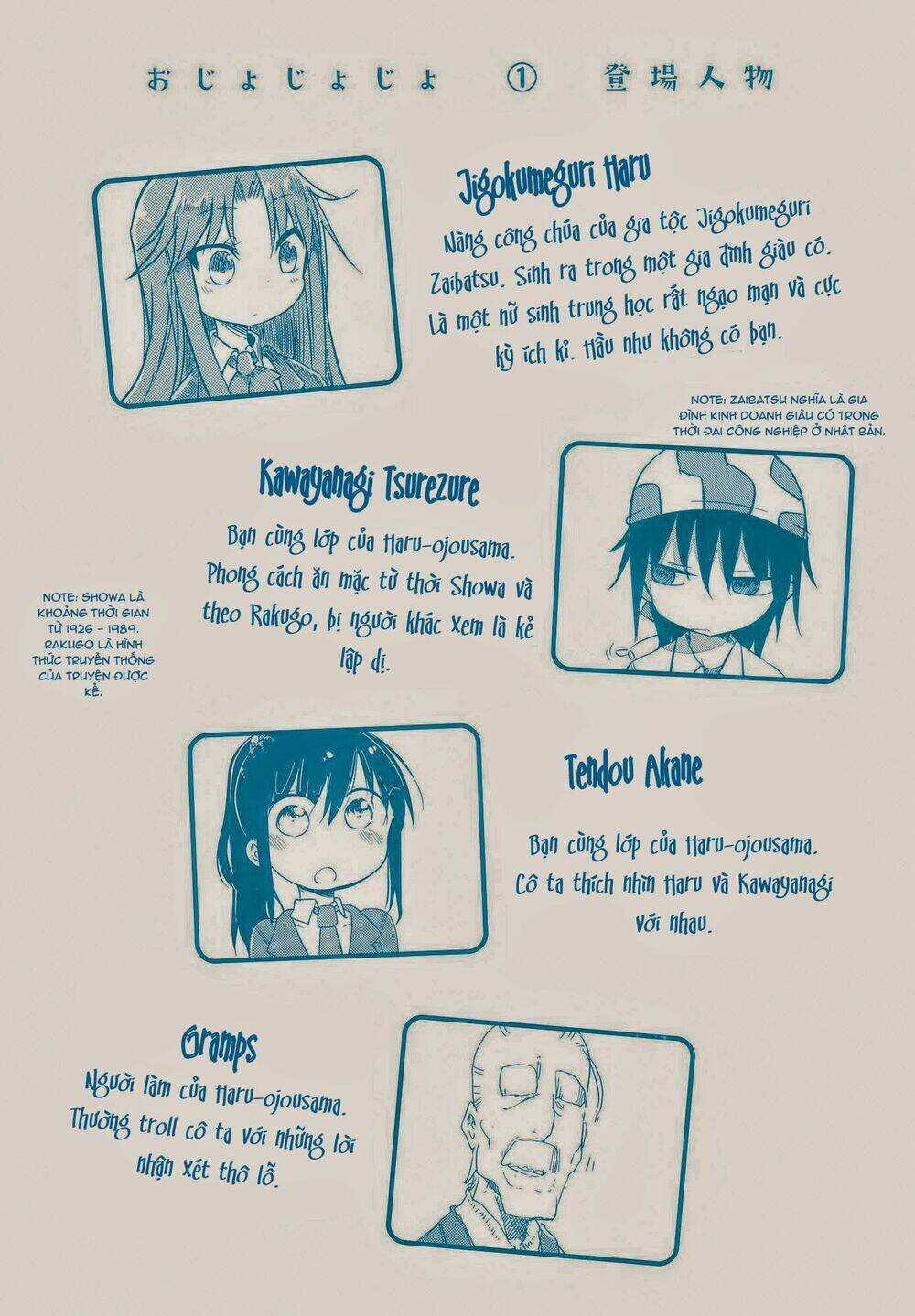 Ojojojo Chapter 1 trang 2