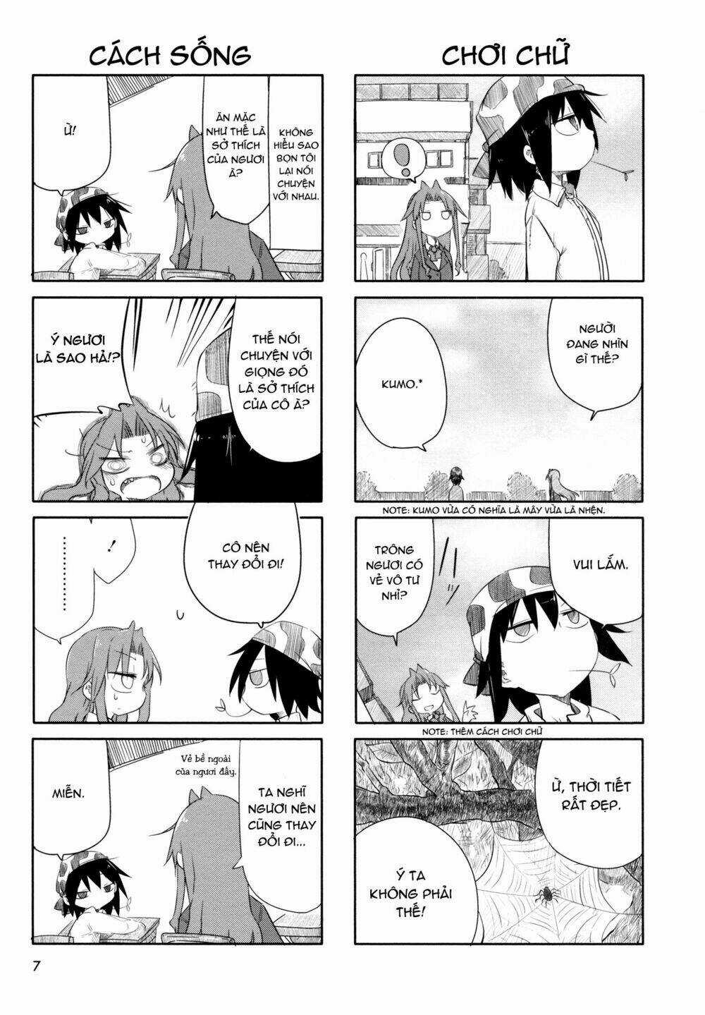 Ojojojo Chapter 1 trang 5