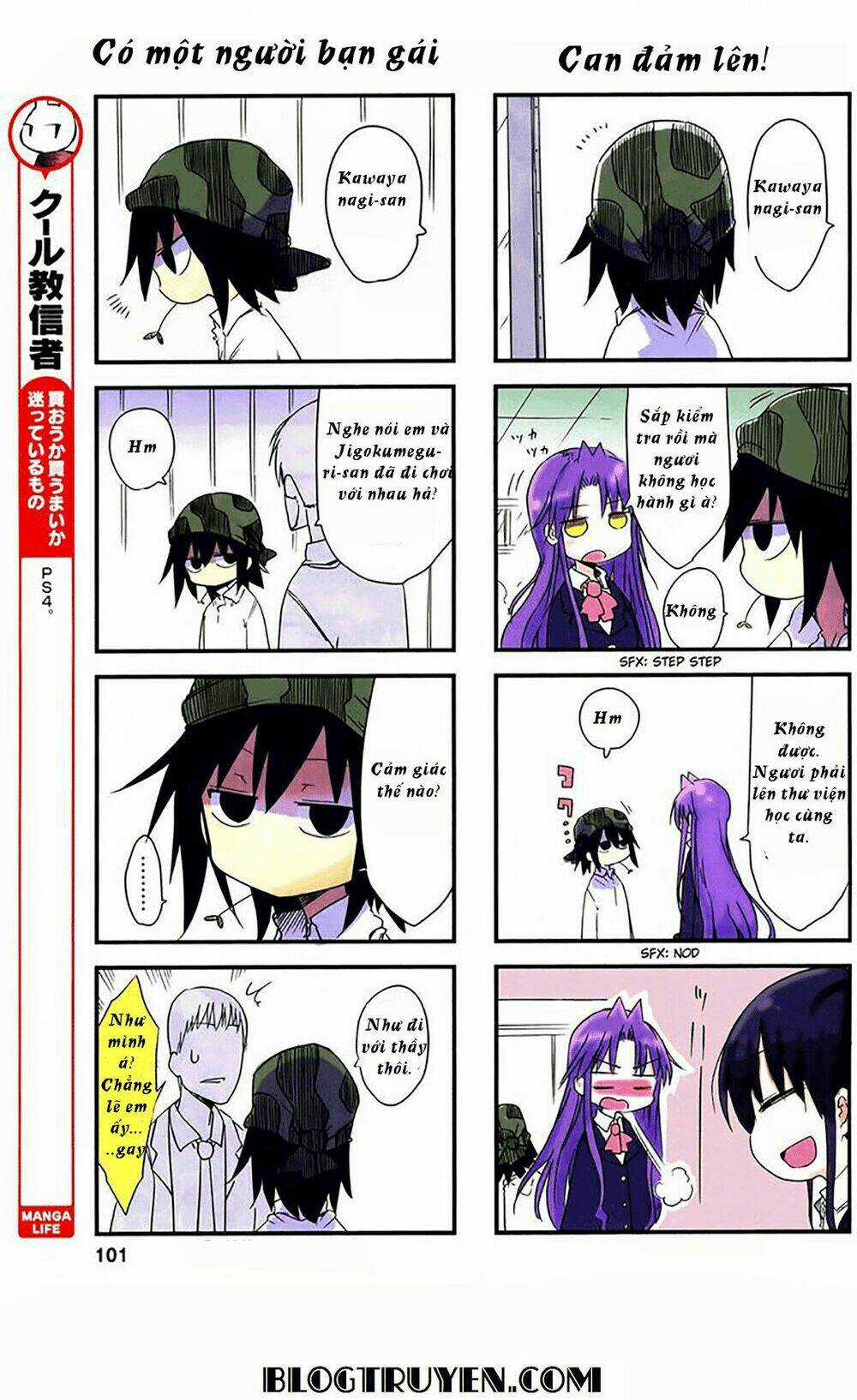 Ojojojo Chapter 16 trang 5