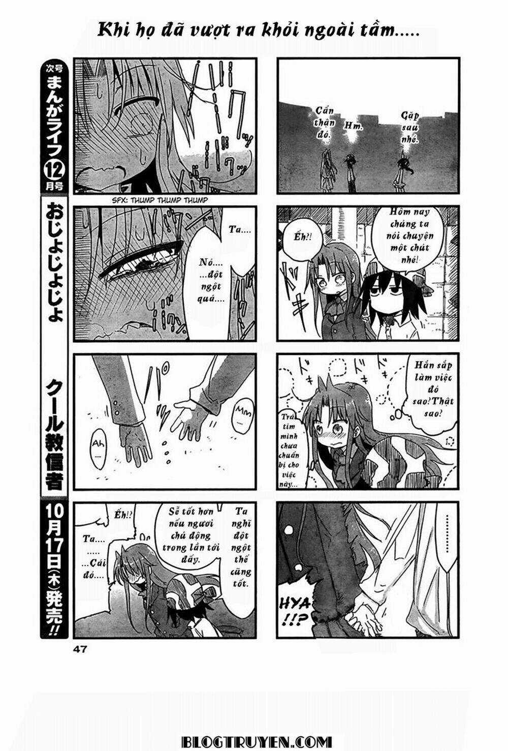 Ojojojo Chapter 17 trang 7