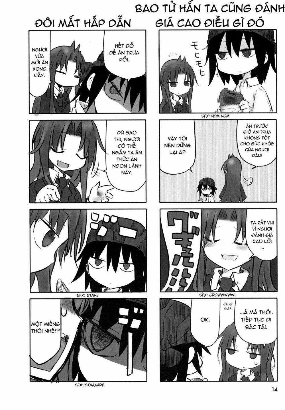 Ojojojo Chapter 2 trang 3