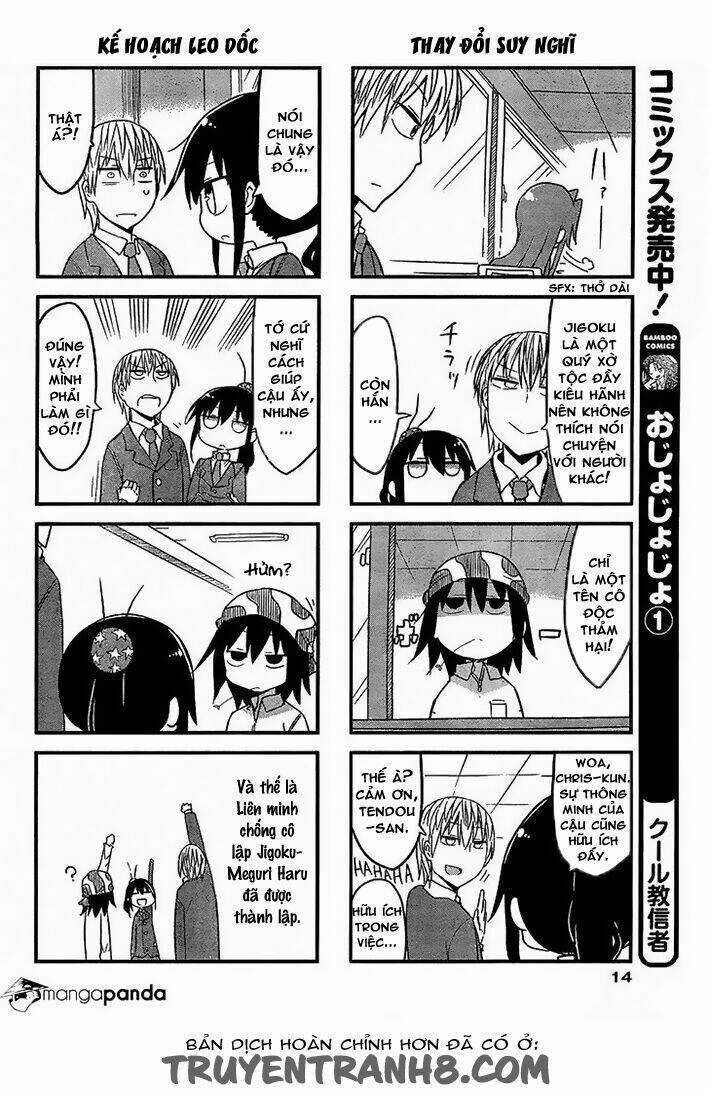 Ojojojo Chapter 21 trang 2