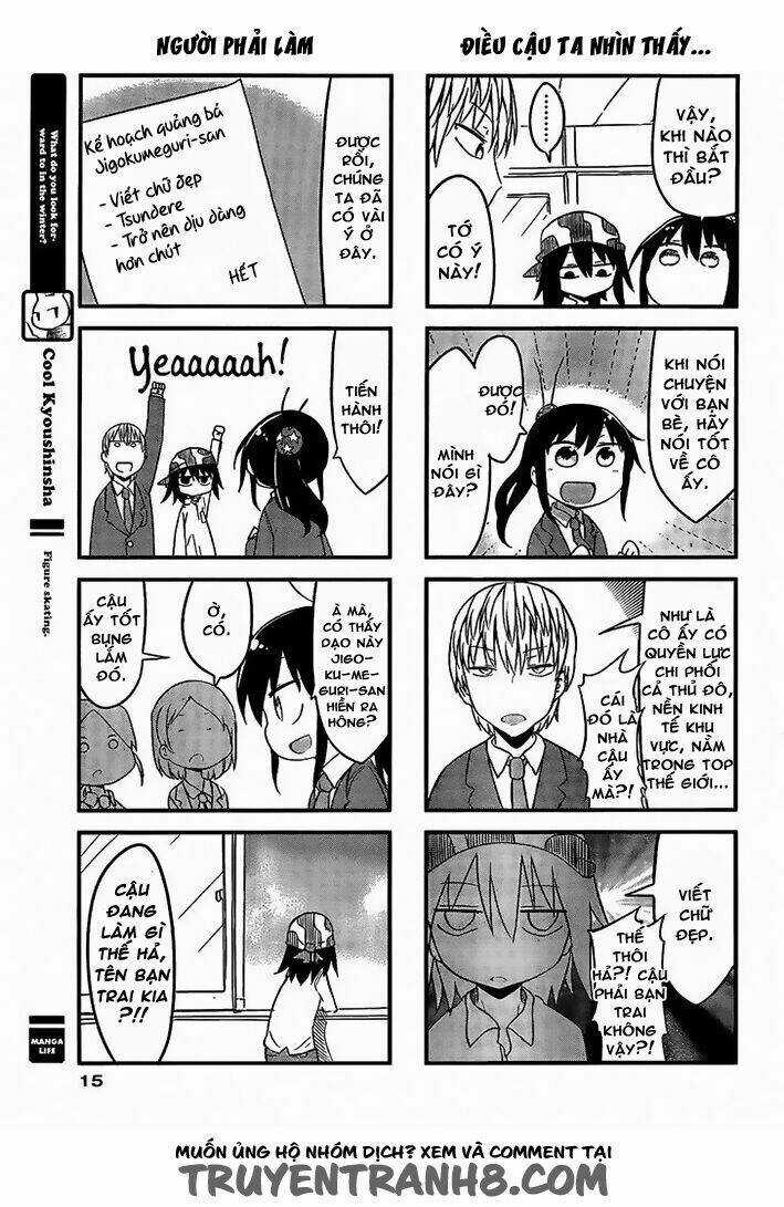 Ojojojo Chapter 21 trang 3