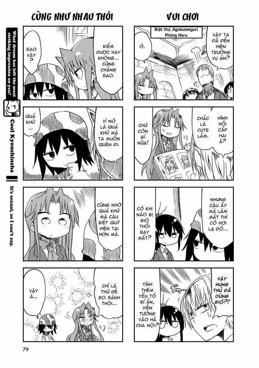 Ojojojo Chapter 25 trang 5