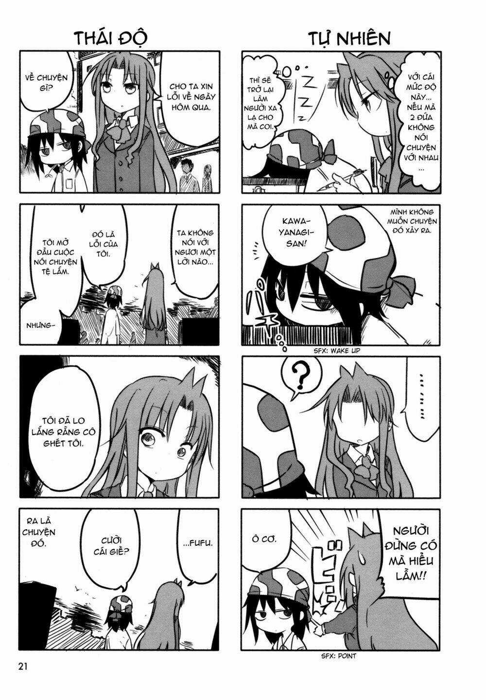 Ojojojo Chapter 3 trang 4