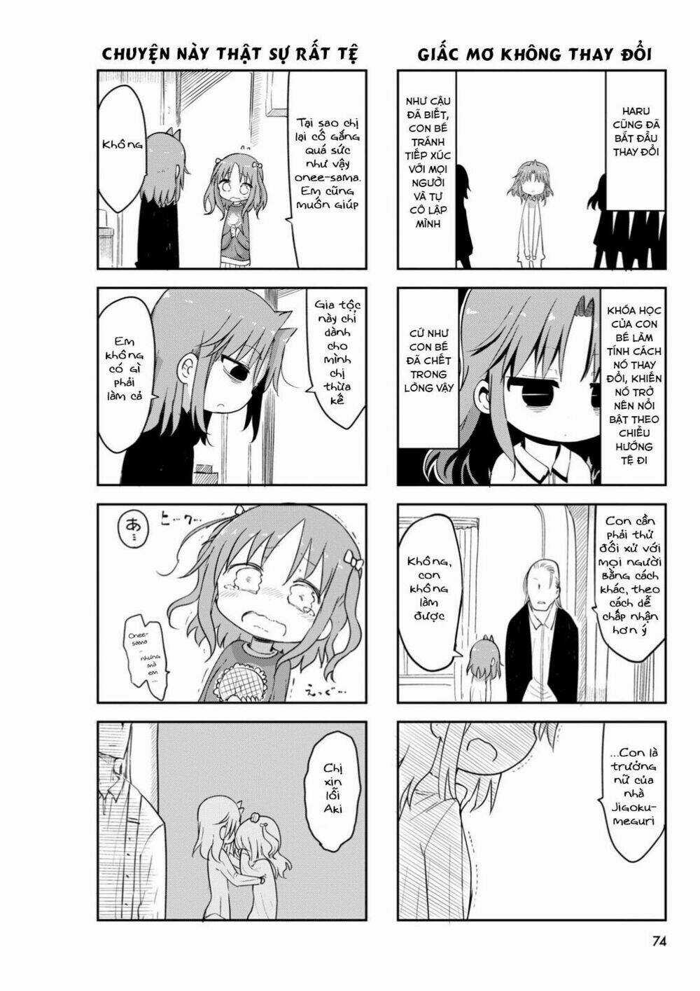 Ojojojo Chapter 40 trang 4