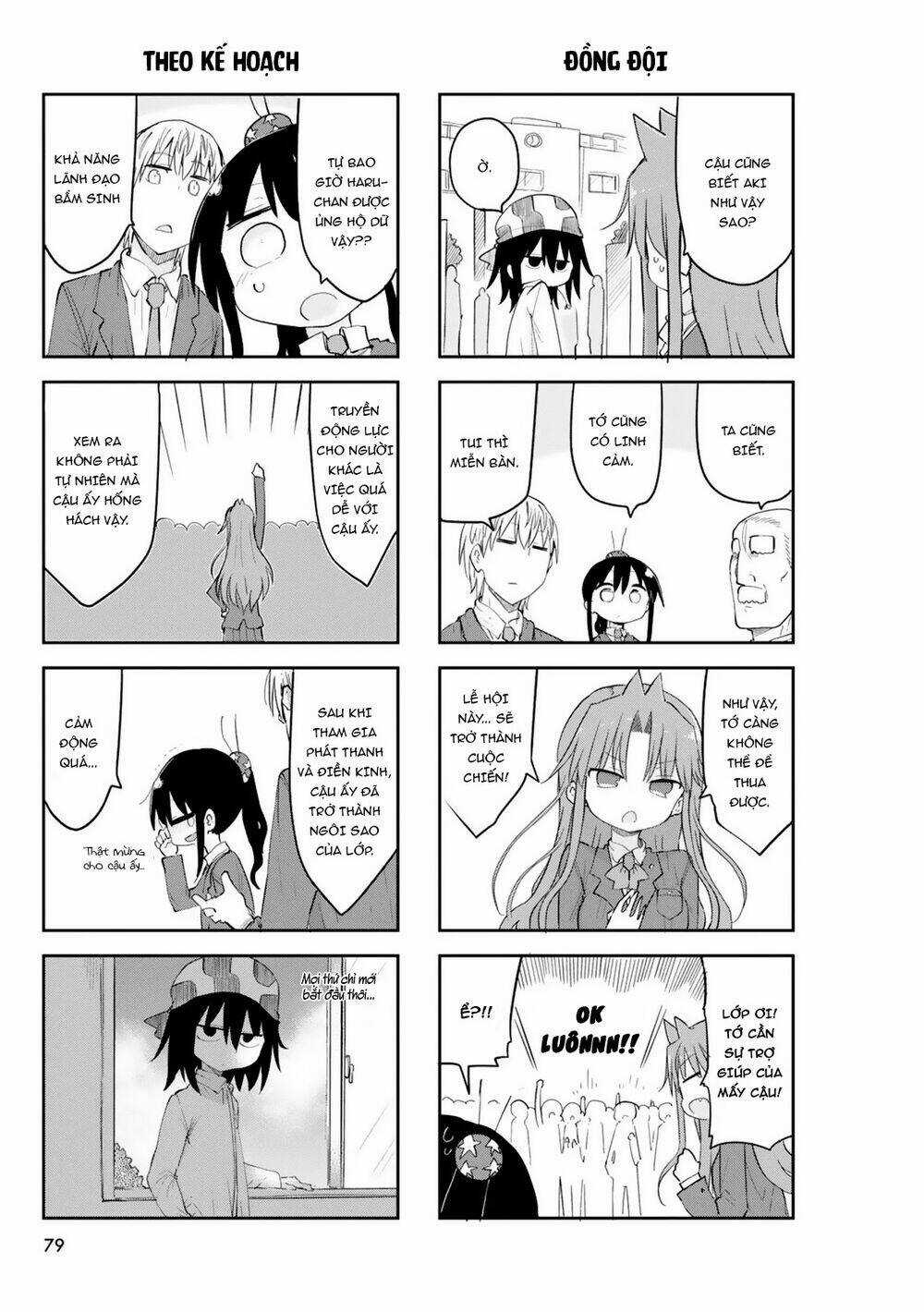 Ojojojo Chapter 41 trang 3