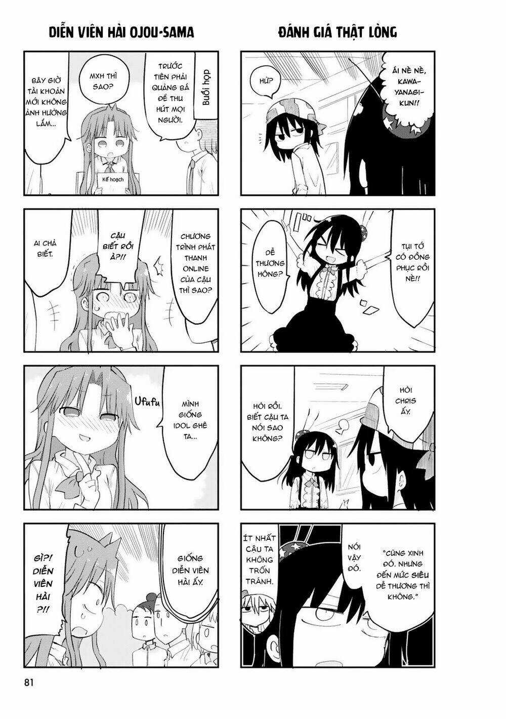 Ojojojo Chapter 41 trang 5