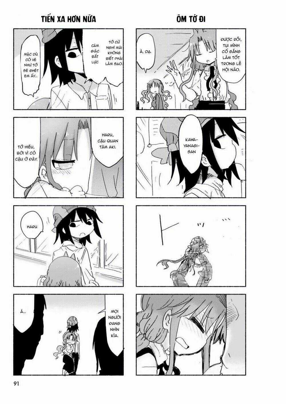 Ojojojo Chapter 43 trang 3