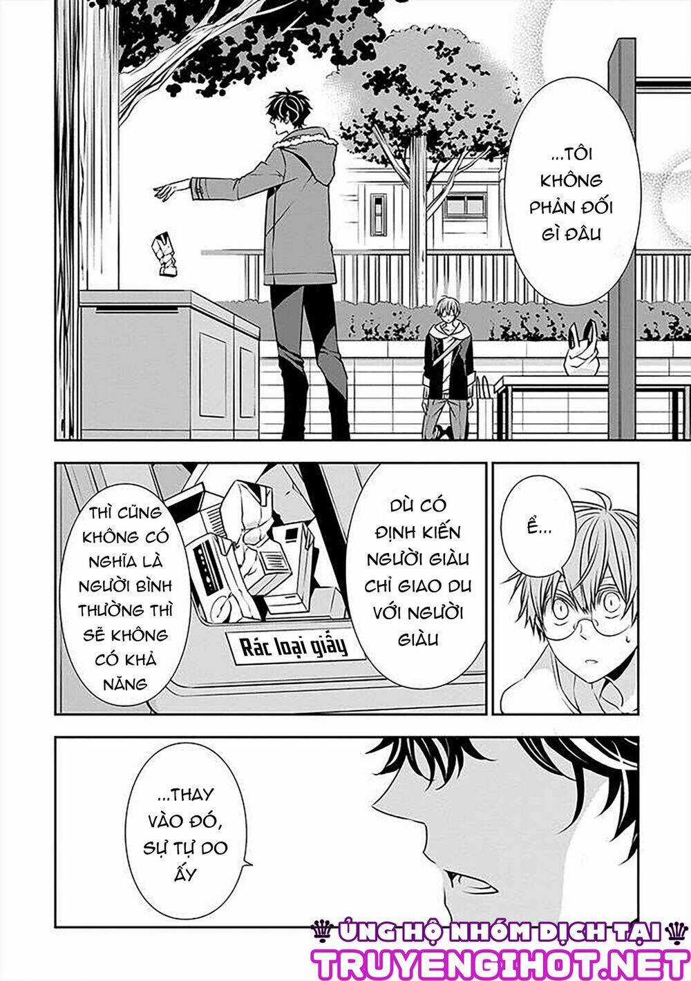 Ojou-Sama Ga Mamorasete Kurenai. Chapter 15 trang 11