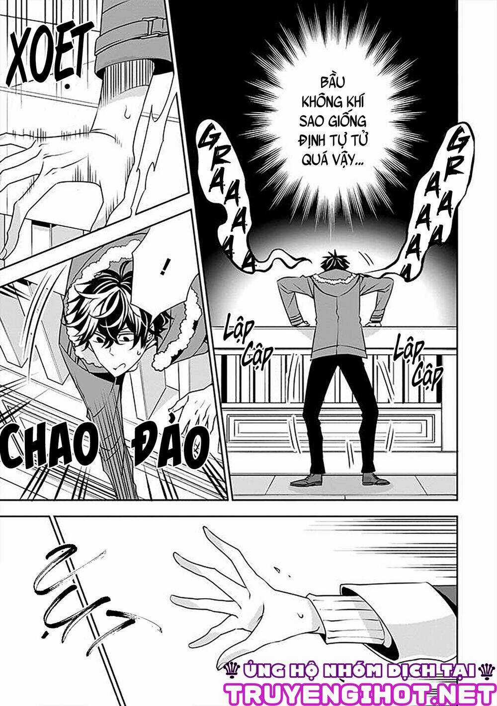 Ojou-Sama Ga Mamorasete Kurenai. Chapter 15 trang 2