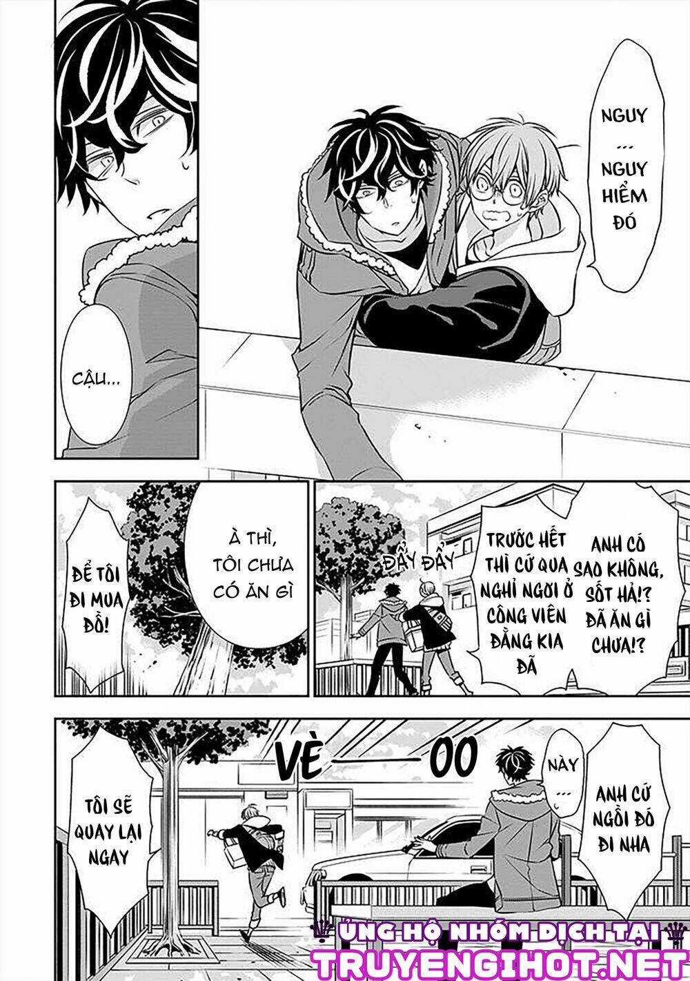 Ojou-Sama Ga Mamorasete Kurenai. Chapter 15 trang 3