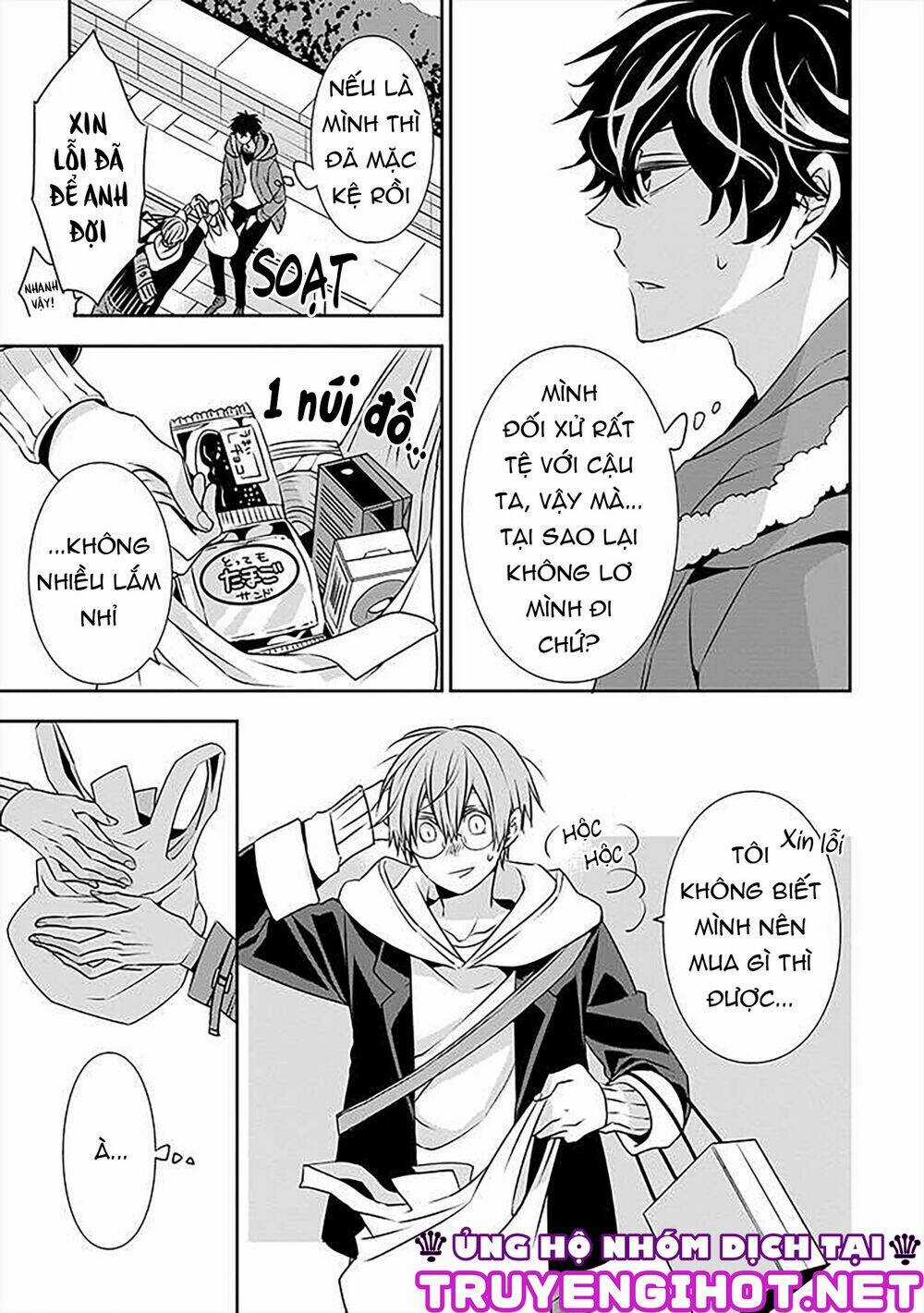 Ojou-Sama Ga Mamorasete Kurenai. Chapter 15 trang 4
