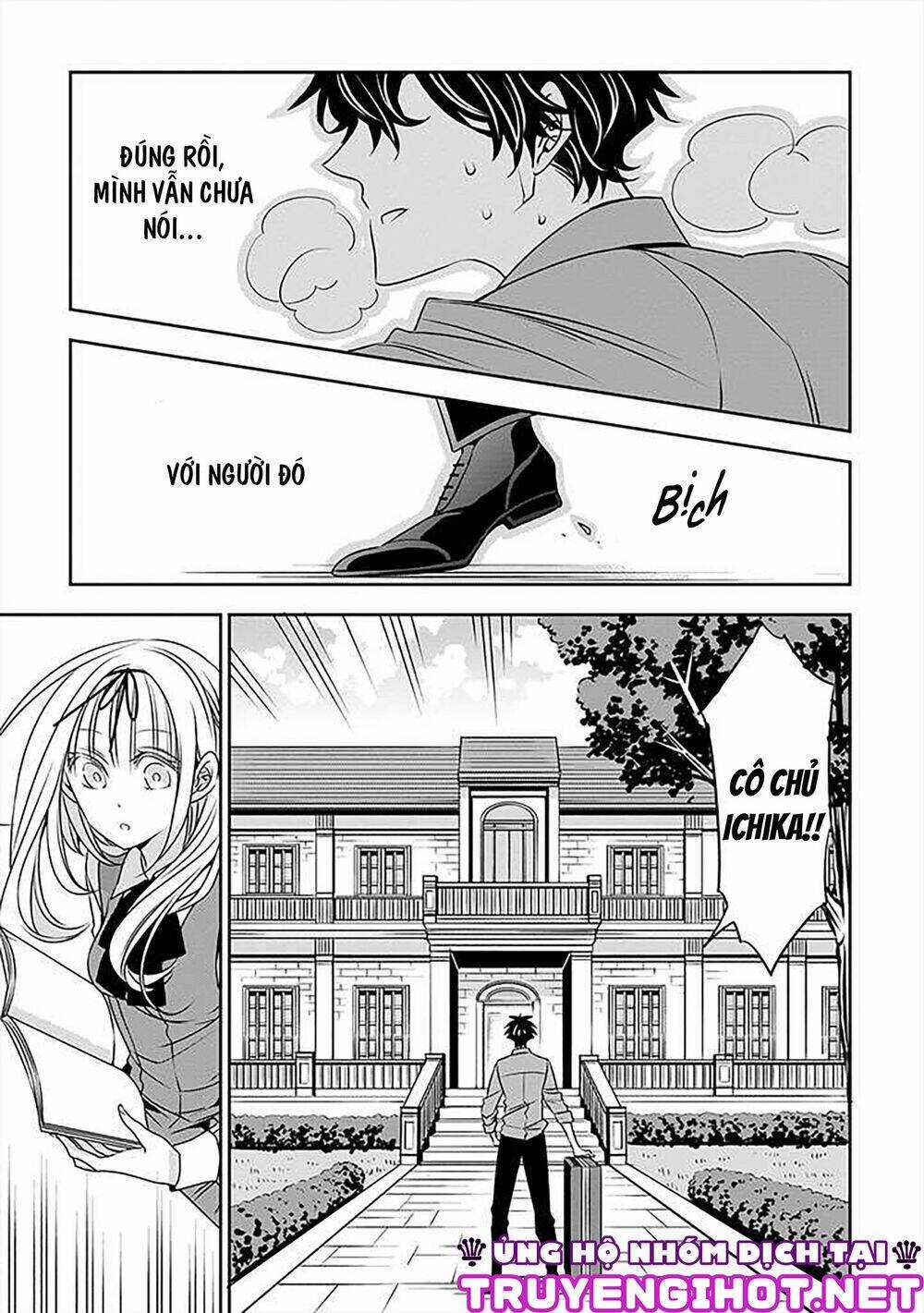 Ojou-Sama Ga Mamorasete Kurenai. Chapter 19 trang 10