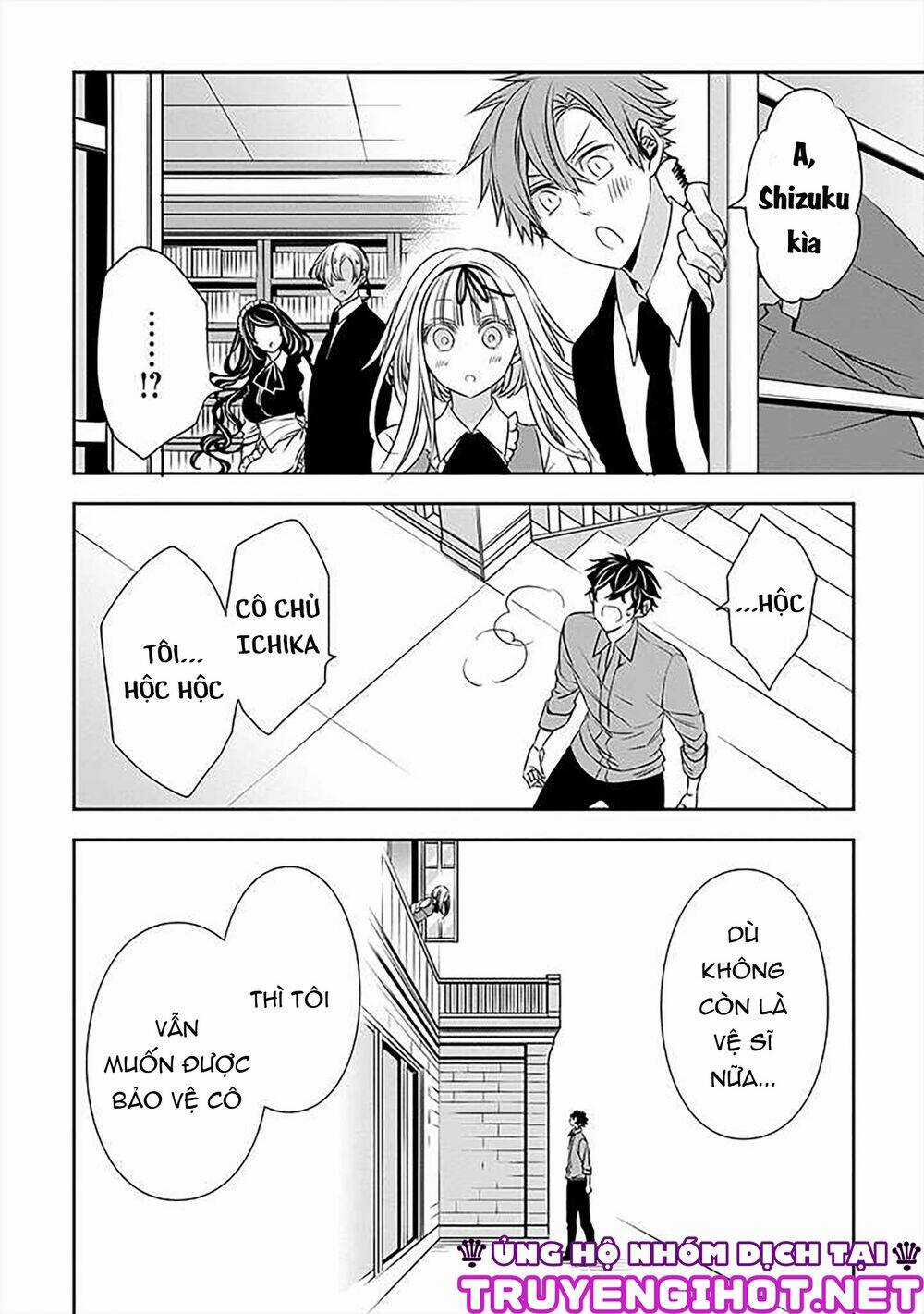 Ojou-Sama Ga Mamorasete Kurenai. Chapter 19 trang 11