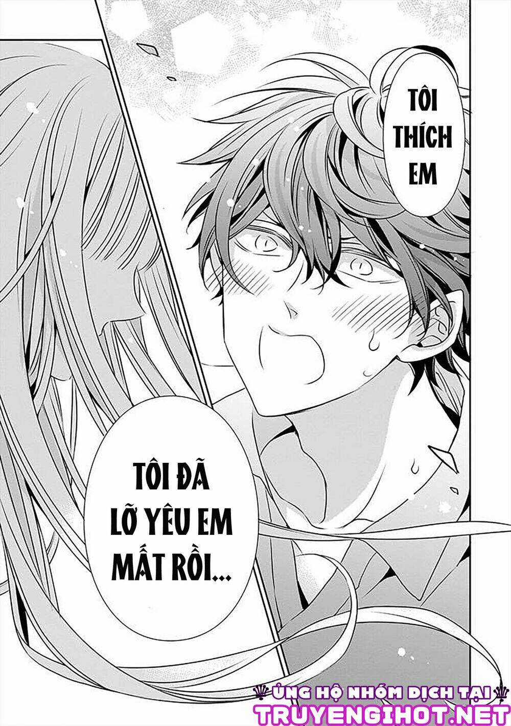 Ojou-Sama Ga Mamorasete Kurenai. Chapter 19 trang 12