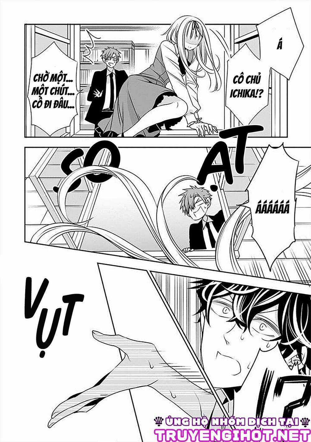Ojou-Sama Ga Mamorasete Kurenai. Chapter 19 trang 13