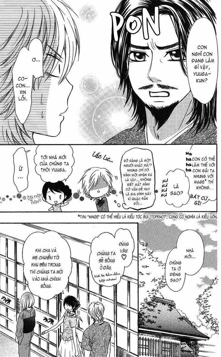 Ojousama To Youkai Shitsuji Chapter 10 trang 5