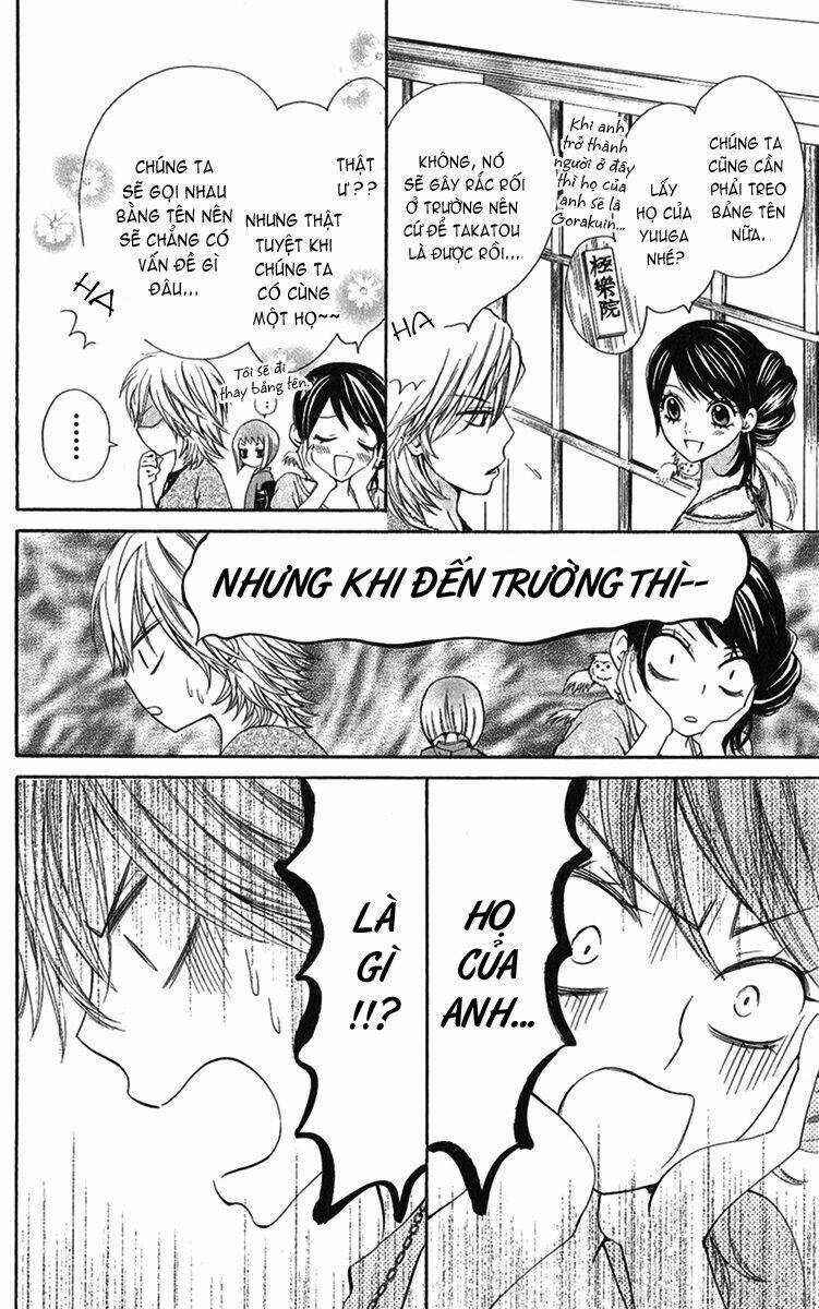 Ojousama To Youkai Shitsuji Chapter 10 trang 6