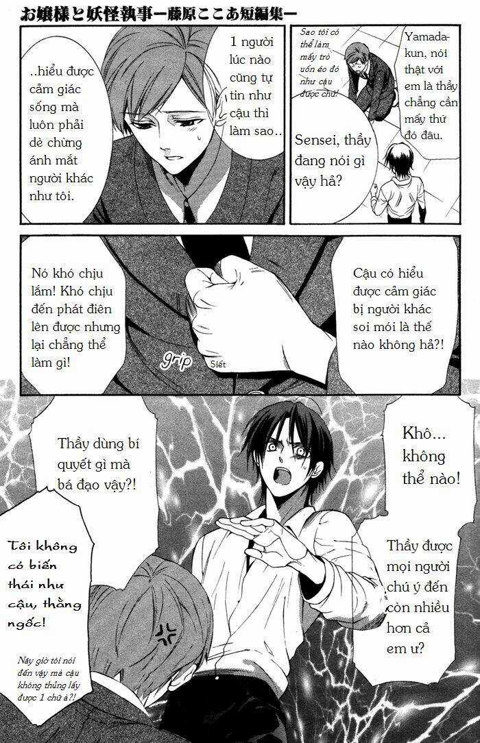 Ojousama To Youkai Shitsuji Chapter 2 trang 18