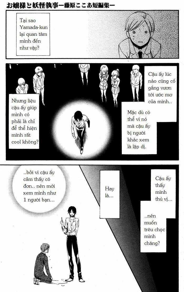 Ojousama To Youkai Shitsuji Chapter 2 trang 22